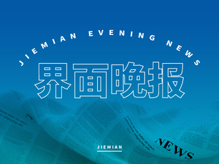 ⭐批量出售高质量的
Facebook私人账号
去哪买信誉高